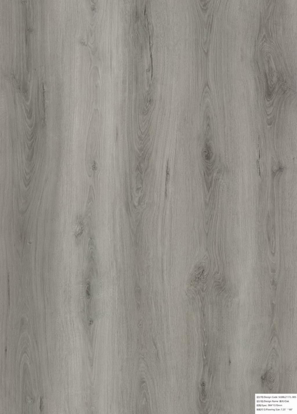 Bermuda Planks Darrell
